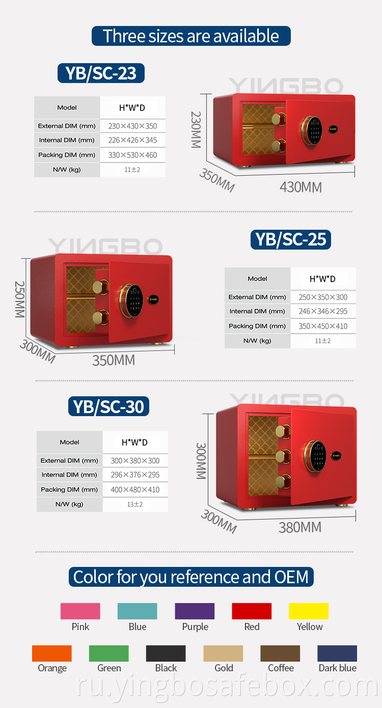 Safe Box With Watch Winder